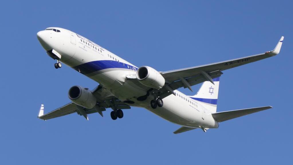 מטוס הבואינג 737 של אל על