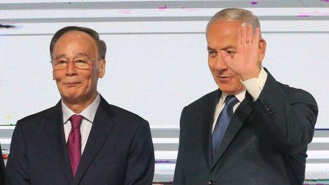 Нетаниягу с китайским вице-президентом. Фото: Моти Кимхи