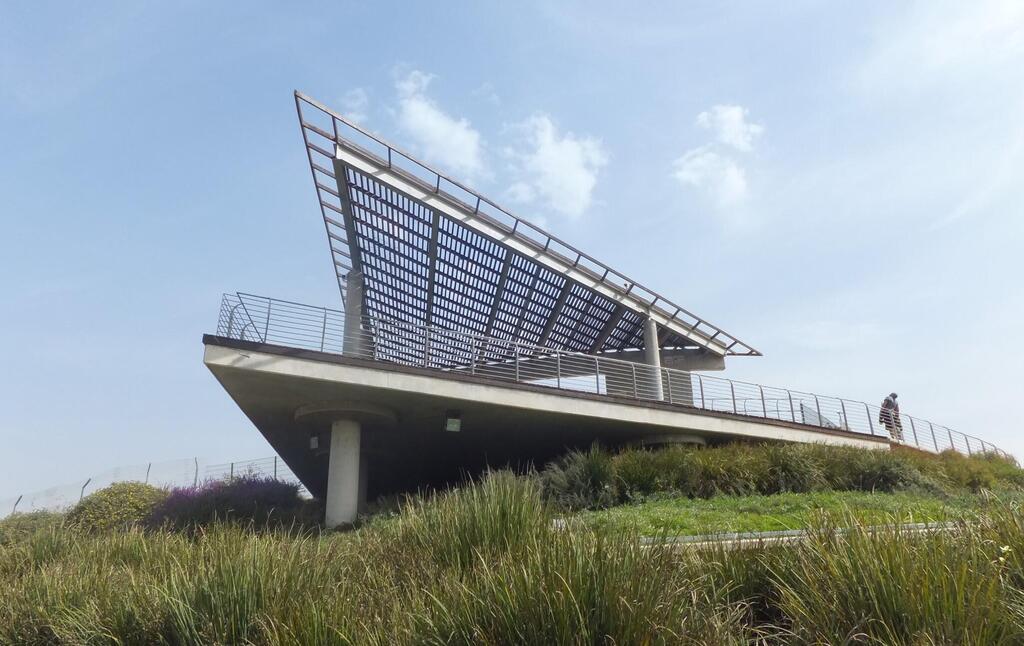 Смотровая площадка "Викар". Фото: Леон Левитас