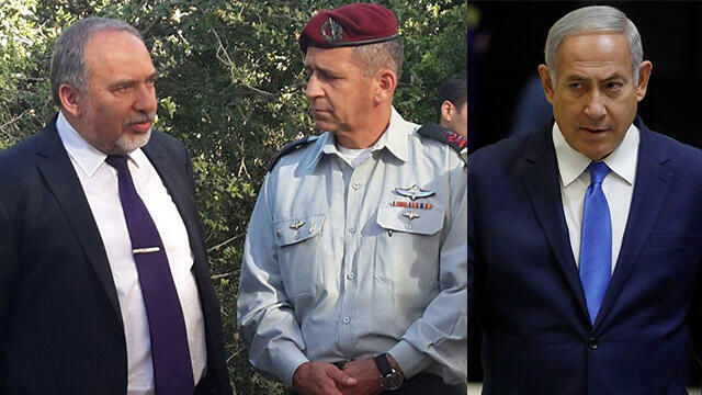 Фото: Хаим Горенштейн и EPA