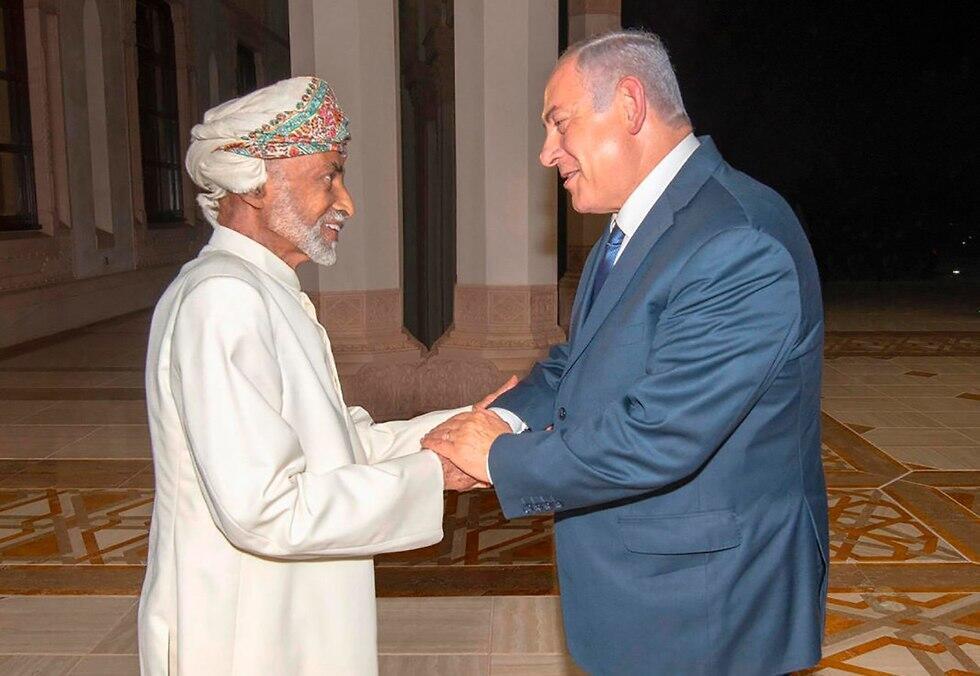 Нетаниягу в Омане. Фото: АР (צילום: AP) Нетаниягу в Омане. Фото: АР