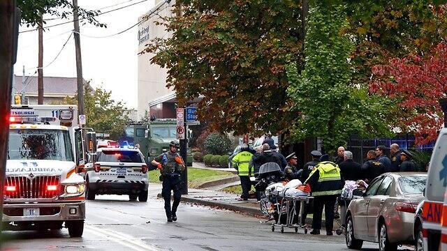 После бойни в Питтсбурге. Фото: AP