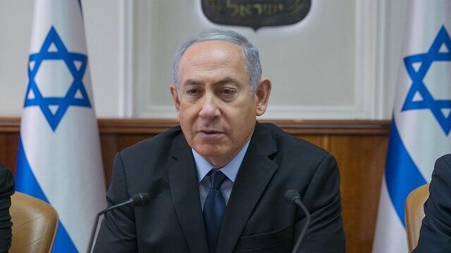 Prime Minister Benjamin Netanyahu 