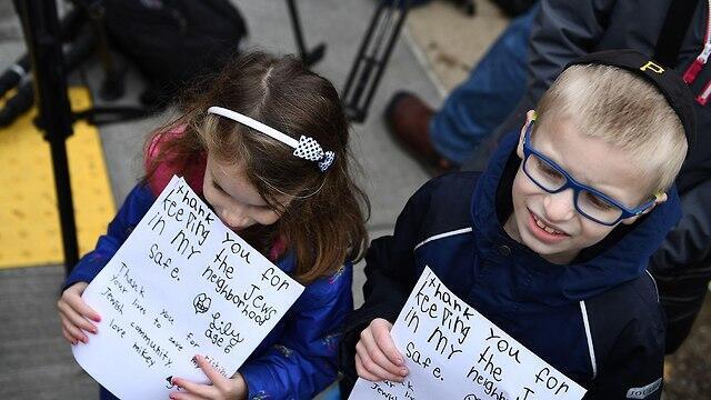 Траур в США. Фото: AFP