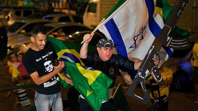 Bolsonaro's supporters