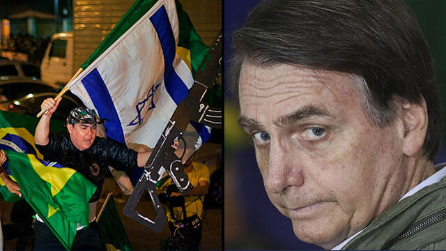 Jair Bolsonaro
