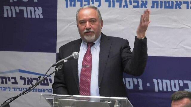 Defense Minister Avigdor Lieberman