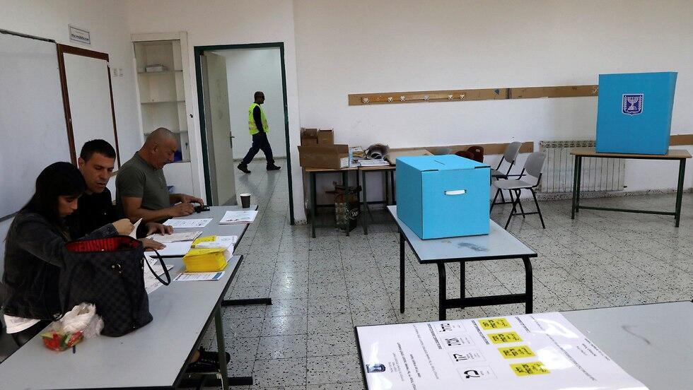Empty polling stations in Majdal Shams (צילום: רויטרס) Empty polling stations in Majdal Shams