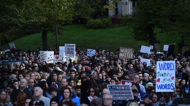 Демонстрация против визита Трампа. Фото: AFP
