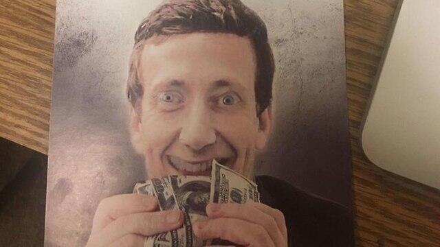 Ed Charamut’s mailer (צילום: MCT) Ed Charamut’s mailer