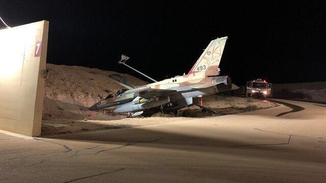 F-16I Soufa