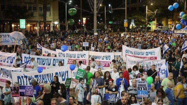 Митинг памяти Рабина. Фото: Моти Кимхи