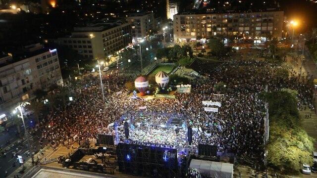 Митинг памяти Рабина. Фото: Моти Кимхи