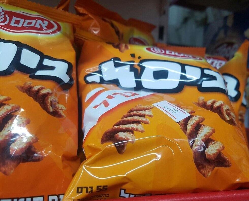 "Осем" поднимает цены. Фото: Мейрав Кристал