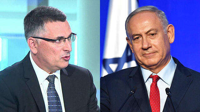 Саар, Нетаниягу. Фото: Ynet, EPA