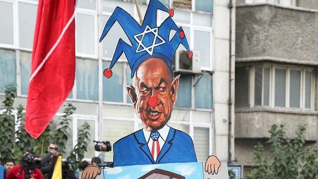 Protests in Tehran to mark US Embassy takeover during 1979 Revolution