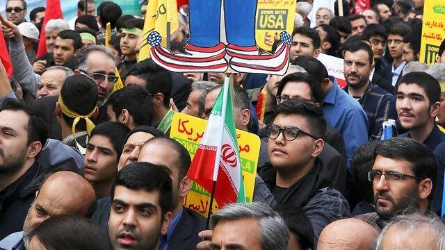 Iranians protest in Tehran
