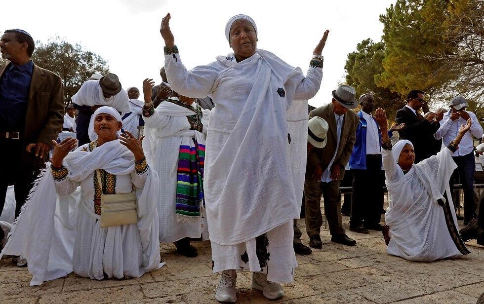 Jewish Ethiopians celebrate Sigd in Jerusalem