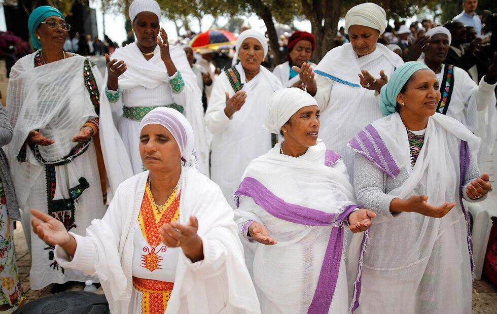 Jewish Ethiopians celebrate Sigd in Jerusalem