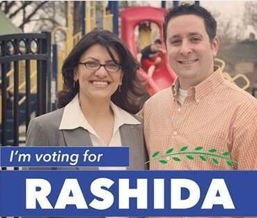 Тобокман и Тлаиб на предвыборном плакате