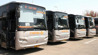 אוטובוסים מטרופולין