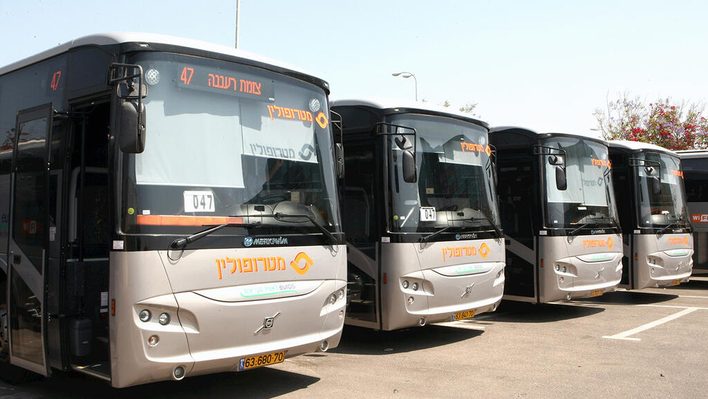 אוטובוסים מטרופולין