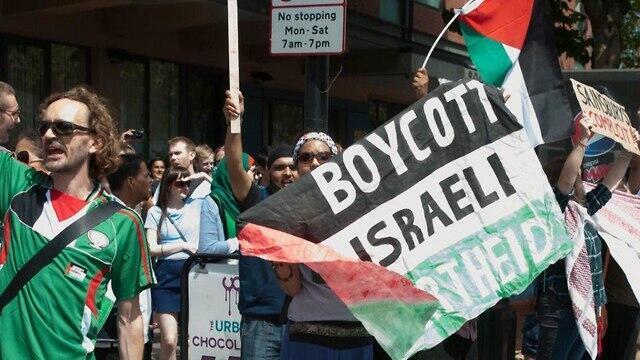 BDS activists 