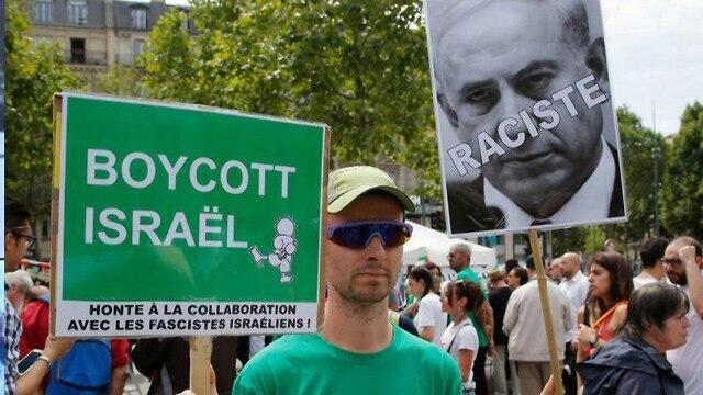 A protest calling for the boycott of Israel (Photo: Haggai Dekel) (צילום: חגי דקל) A protest calling for the boycott of Israel (Photo: Haggai Dekel)
