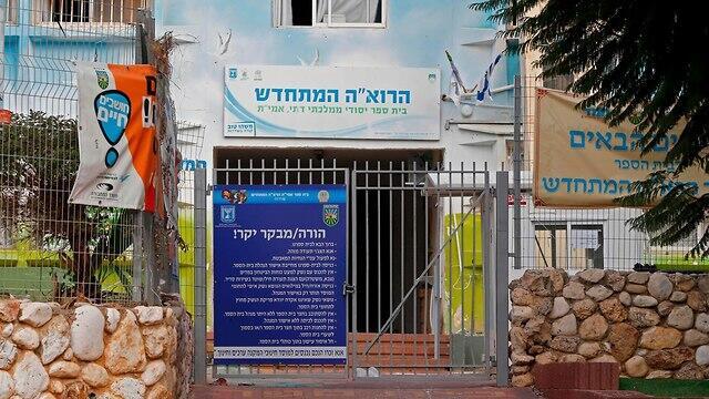 Фото: AFP (צילום: AFP) Фото: AFP