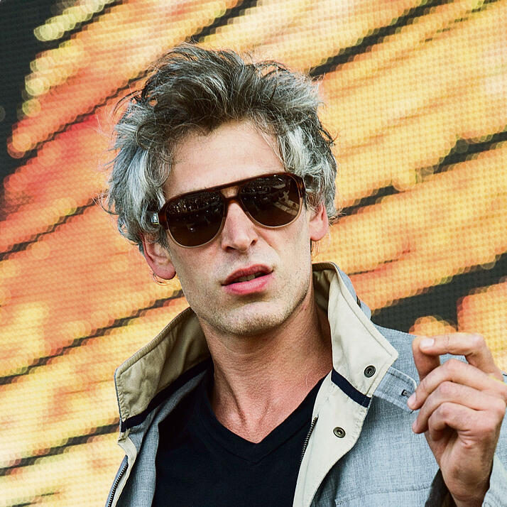 Американский рэпер Матисьяу. Фото: АРnullnull Американский рэпер Матисьяу. Фото: АР