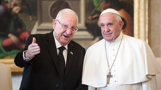 Pope Francis with President Rivlin