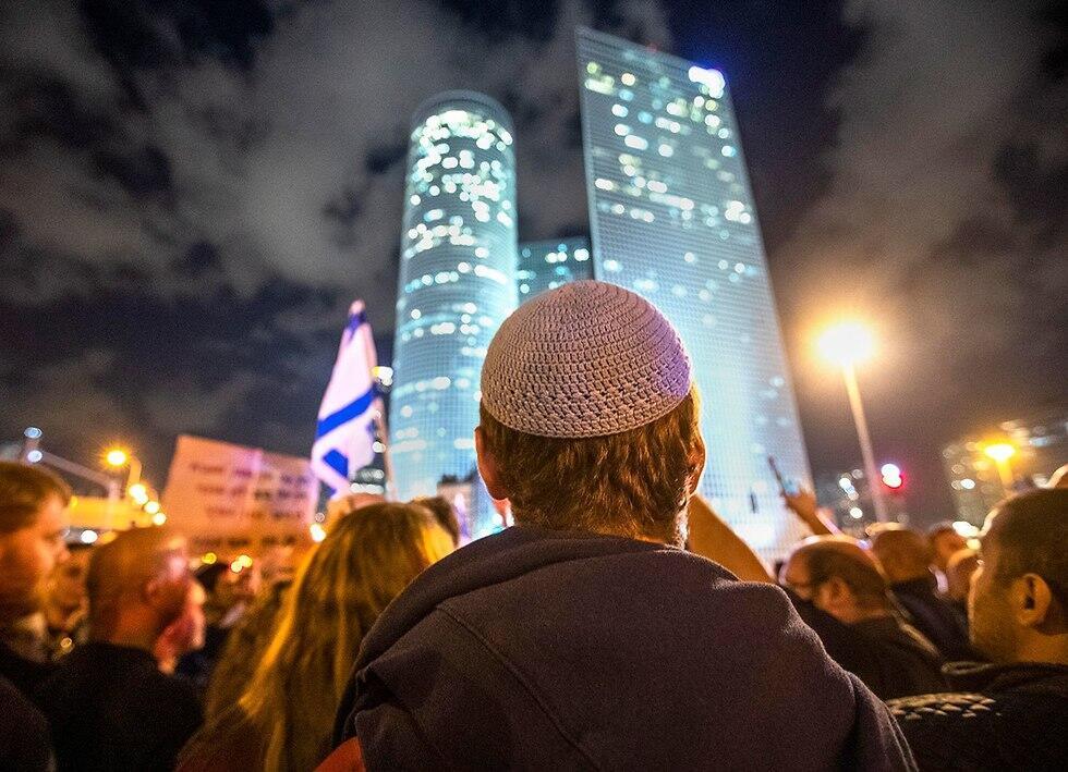 Митинг протеста жителей приграничных поселков (Отеф-Аза) в Тель-Авиве. Фото: EPA