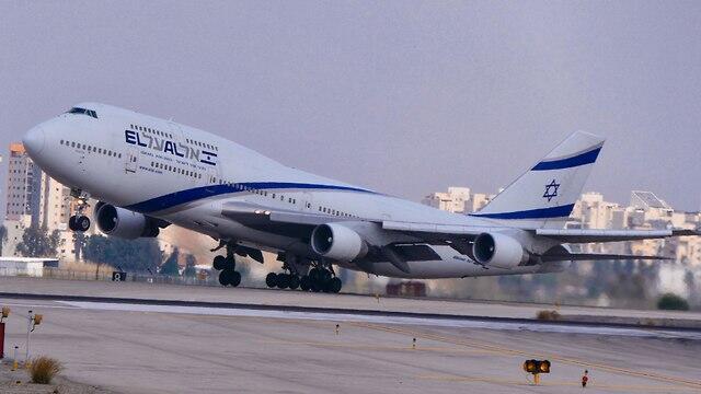 El Al plane