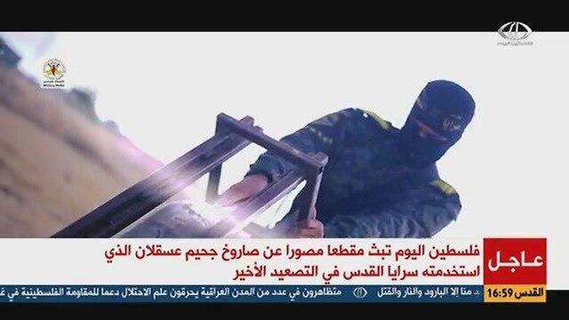 Кадр видеозаписи 