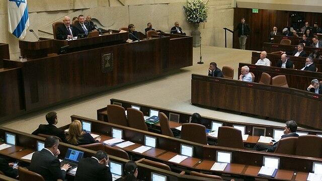 Зал заседаний кнессетаnullnull Зал заседаний кнессета