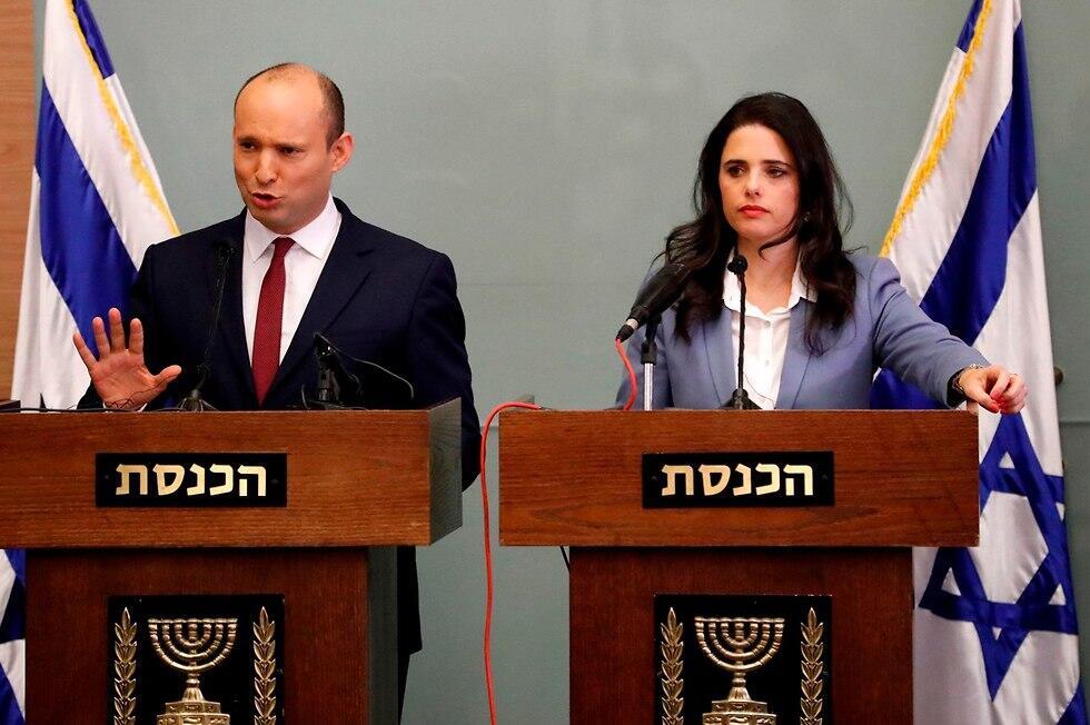 Education Minister Bennett and Justice Minister Shaked
