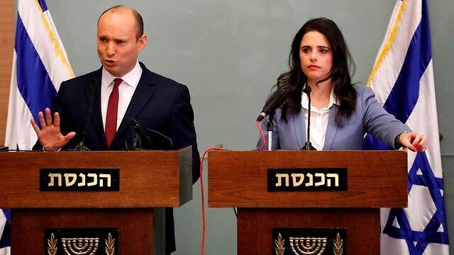 Заявление Беннета и Шакед. Фото: AFP (צילום: AFP) Заявление Беннета и Шакед. Фото: AFP