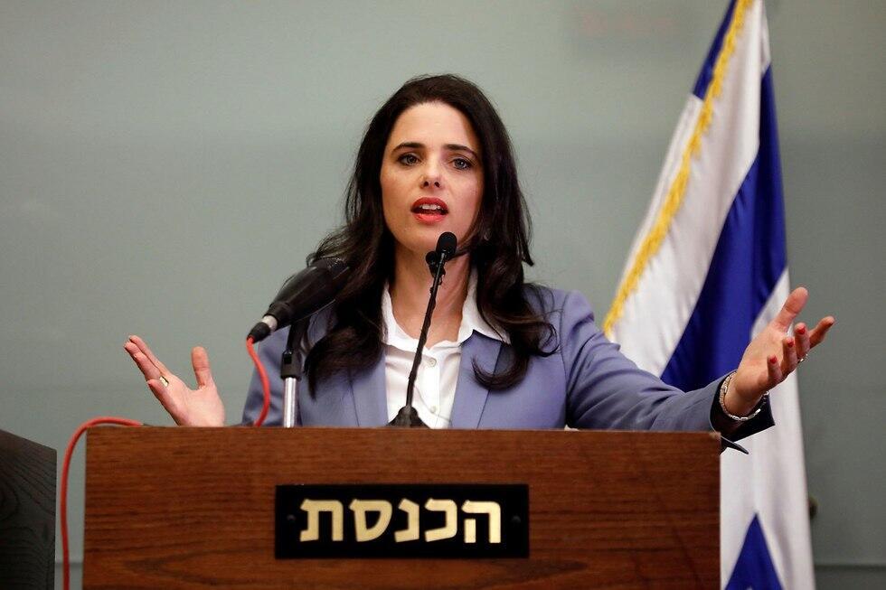 Justice Minister Shaked