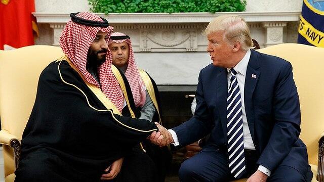 US President Trump with Saudi King Salman (צילום: AP) US President Trump with Saudi King Salman