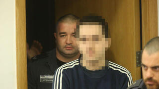 גזר הדין של האקר מאשקלון