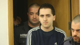 גזר הדין של האקר מאשקלון