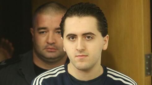 גזר הדין של האקר מאשקלון