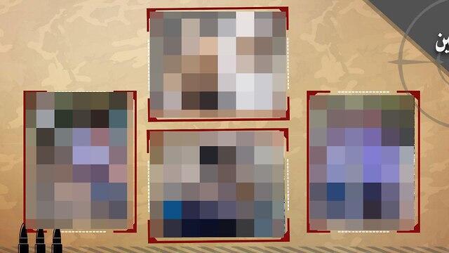 Батальоны "Аль-Касам" опубликовали фото палестинцев, помогавших израильтянам