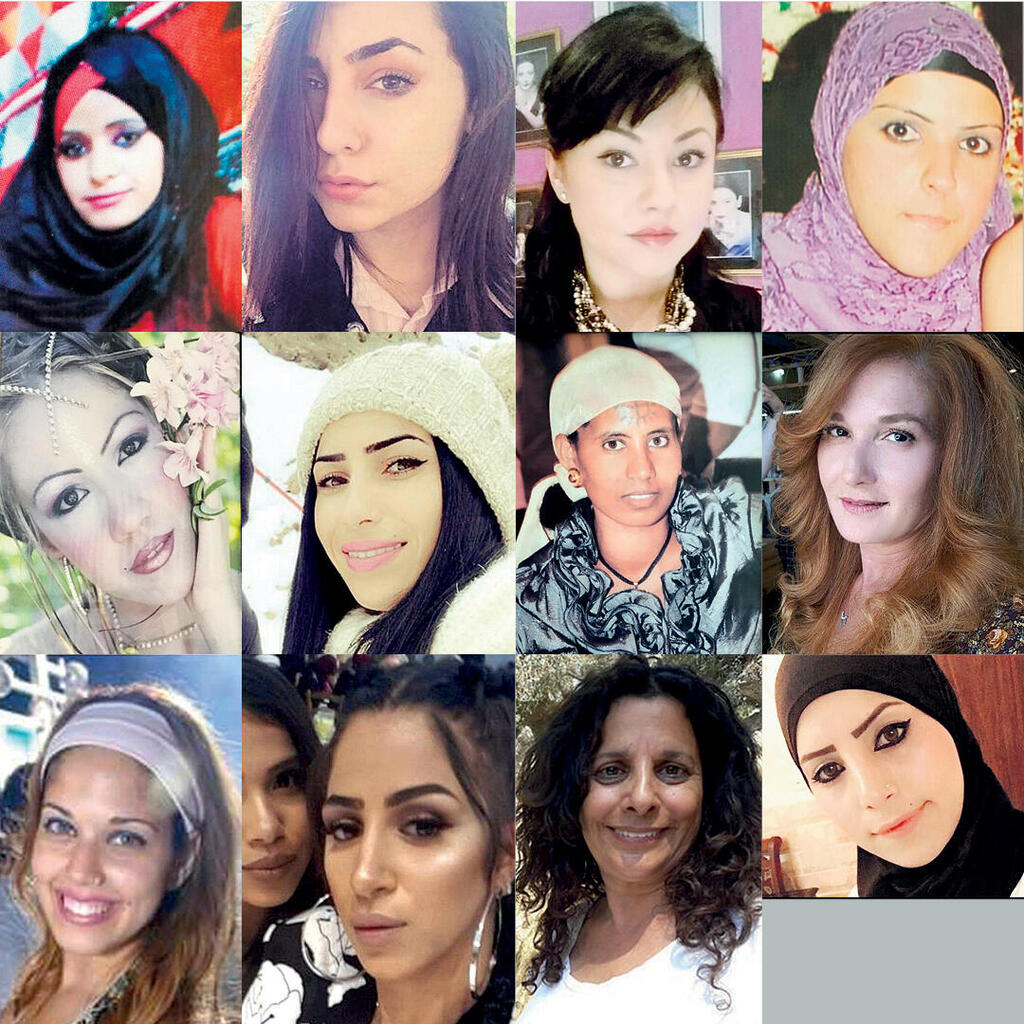 Women who were murdered during past year