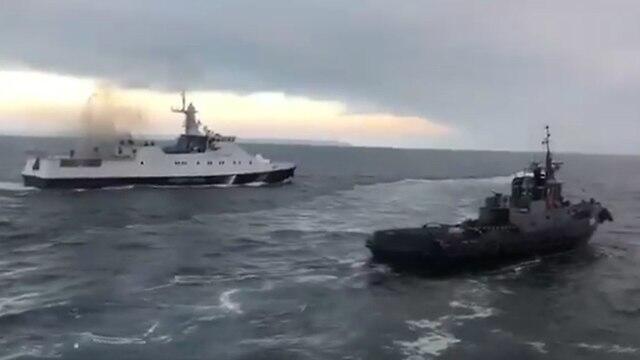 Инцидент в Керченском проливе