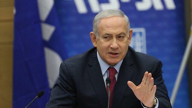 Prime Minister Benjamin Netanyahu