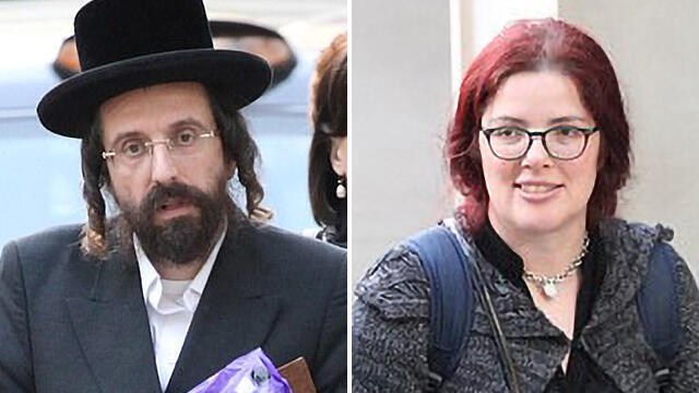 Экс-супруги. Фото: habaricloud.today