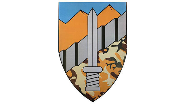 Unit's new emblem tag (צילום: דובר צה"ל) Unit's new emblem tag