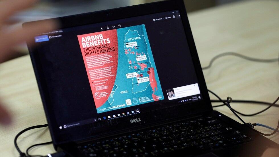 Airbnb (Photo: Reuters) Airbnb