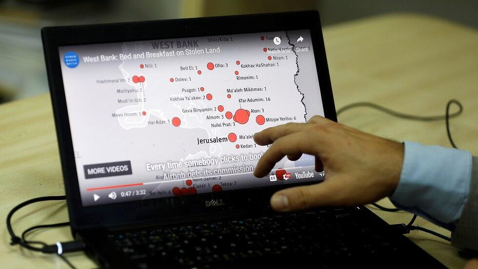 Airbnb (Photo: Reuters) Airbnb